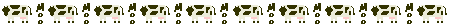 Cow Line